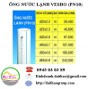 Ong-nuoc-lanh-vesbo-daithaogroup.png